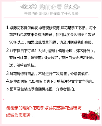 广州被命名为绿色货运配送示范城市(图1)