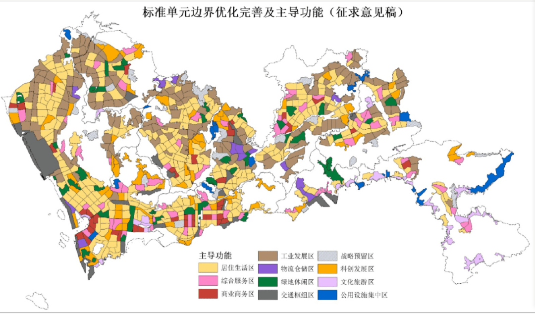 无人机配送或将成日常！深圳规划完善城市“15分钟生活圈”配套设施(图1)