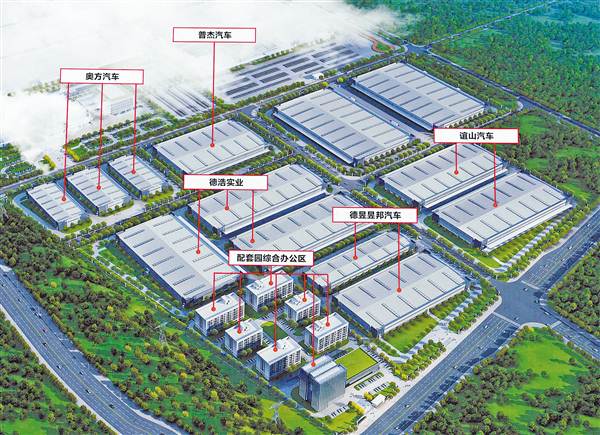 南京公示三种招募网约车司机套路这8家公司被曝光了(图1)